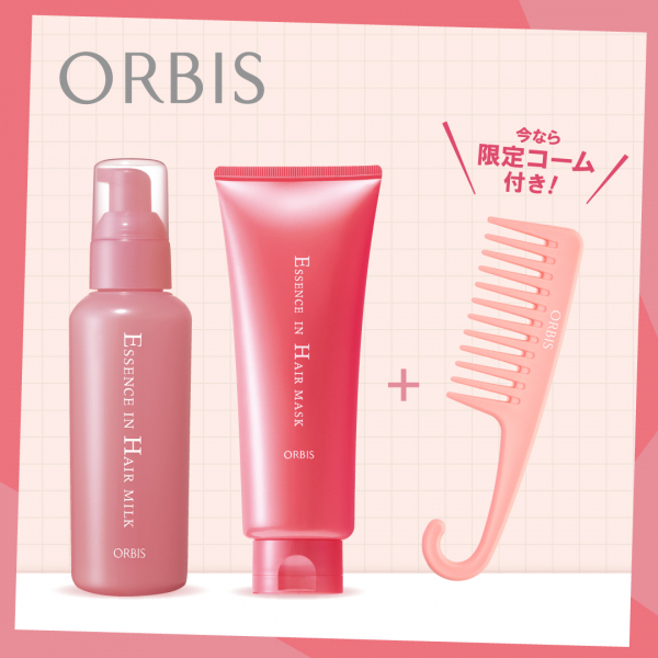 Orbis Treatment Hair ผลิตภัณฑ์บำรุงเส้นผม ได้รับรางวัล Cosme จากญี่ปุ่น