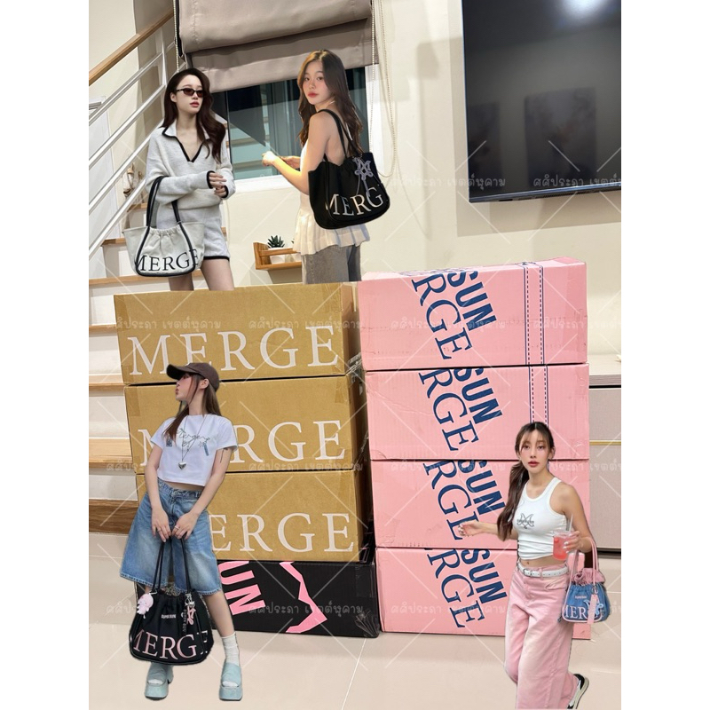 พร้อมส่ง🔥โค้ดลด20-29%Merge ของแท้ ❗️ - รูปที่ 3