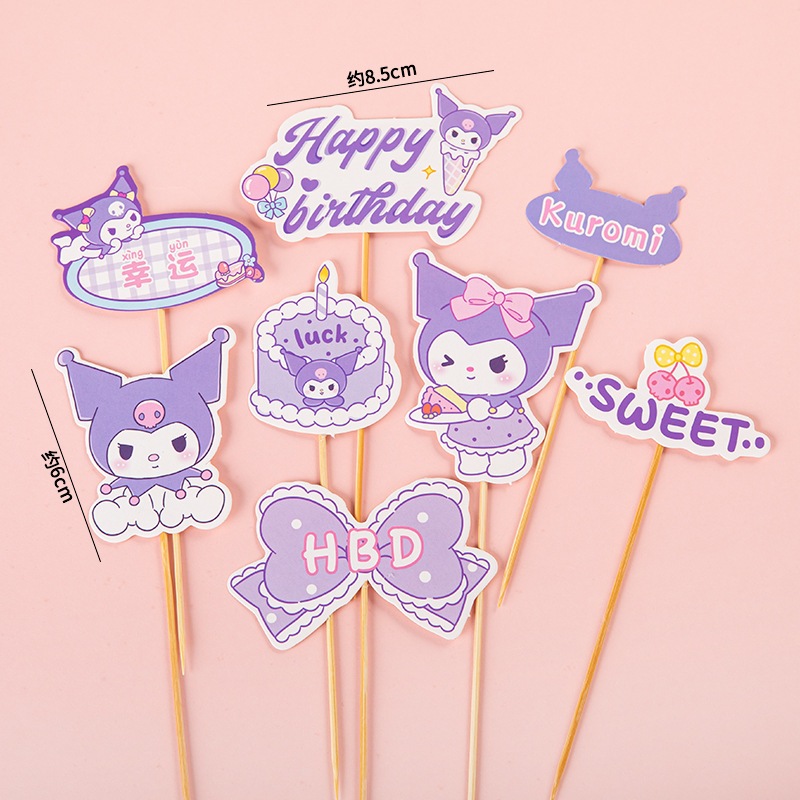 ป้ายตกแต่งเค้กคุโรมิ แต่งเค้ก ตกแต่งเค้กวันเกิด 🧁 คุโรมิ 👧 ตุ๊กตาแต่งเค้ก