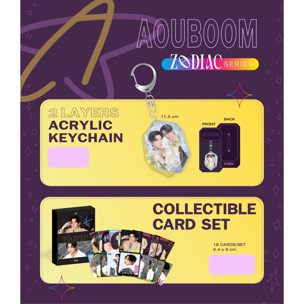 🚚（พร้อมส่ง）อู๋บูม AOUBOOM COLLECTIBLE CARD SET ZODIAC SERIES #อู๋บูม #GMMTV
