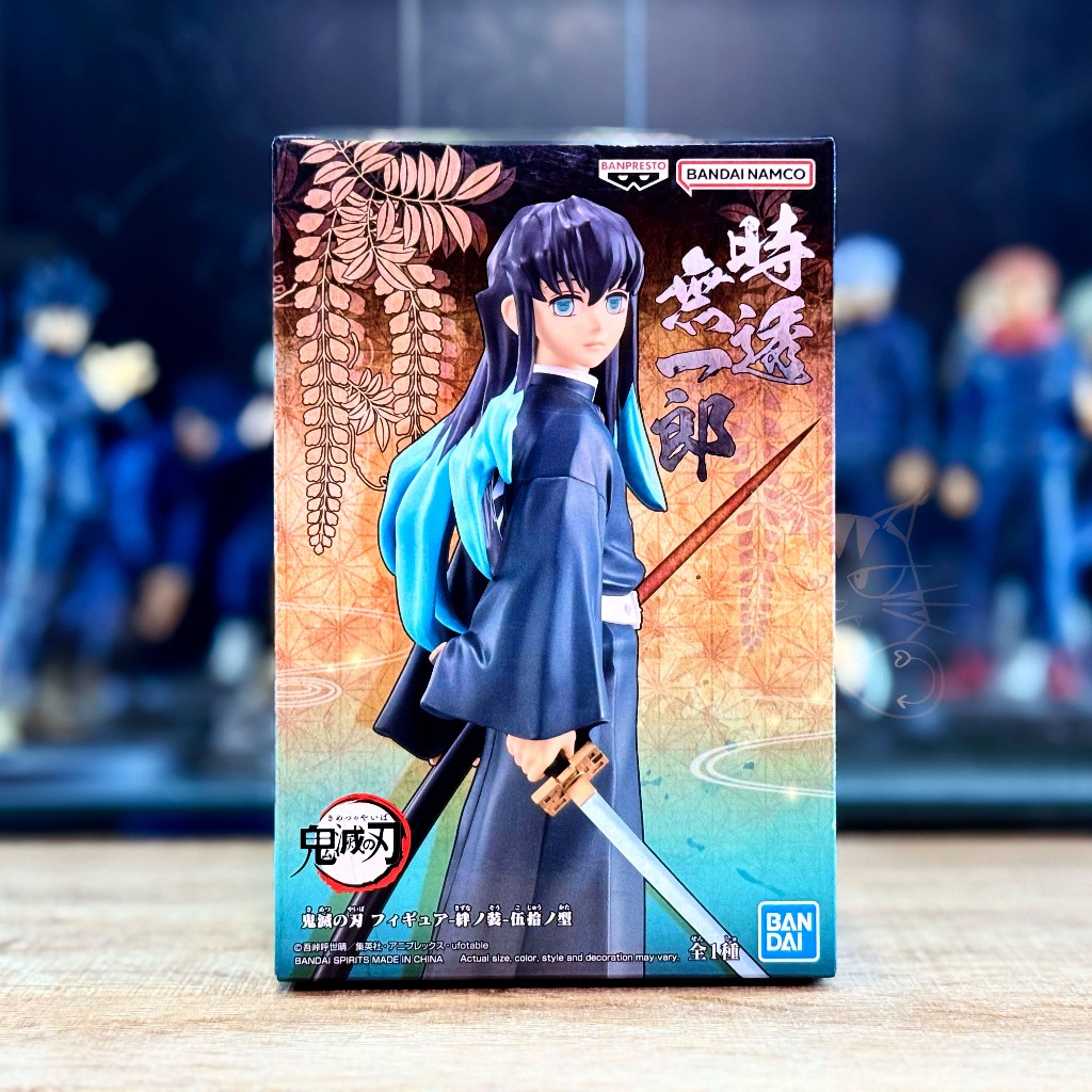 Demon slayer kimetsu no yaiba  Tokito Muichiro Special Ver. ดาบพิฆาตอสูร งาน DXF มุอิจิโร่ โทคิโท