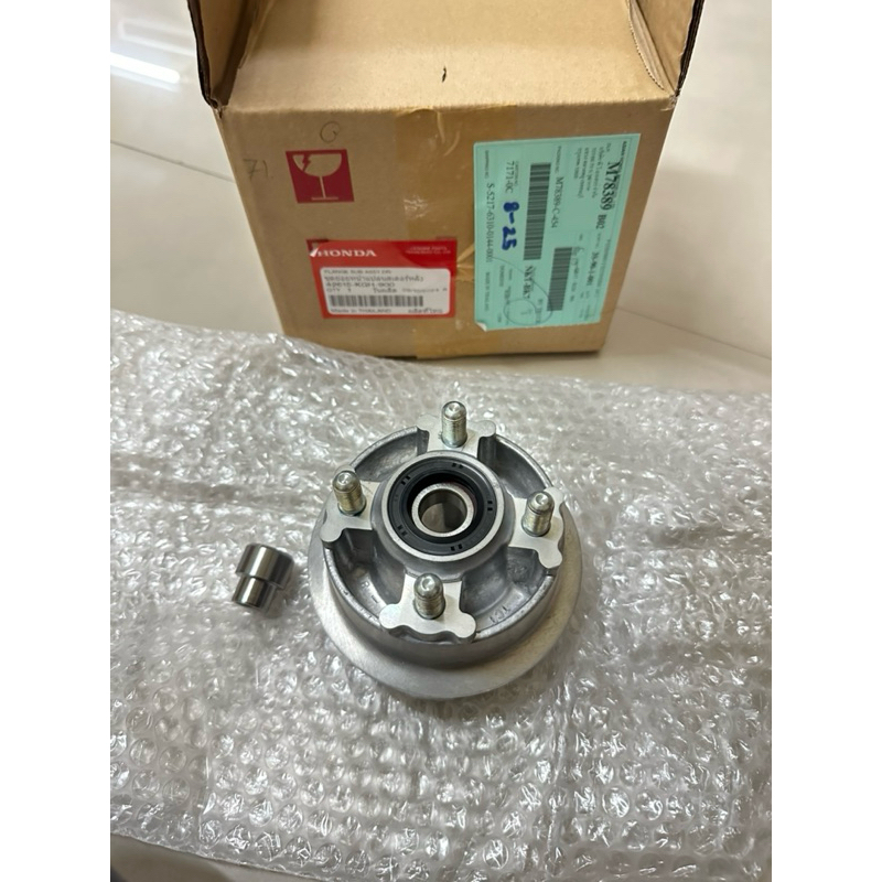 ดุมสเตอร์Sonicแท้ศูนย์รุ่นดีสหลัง 42615-KGH-900🔹