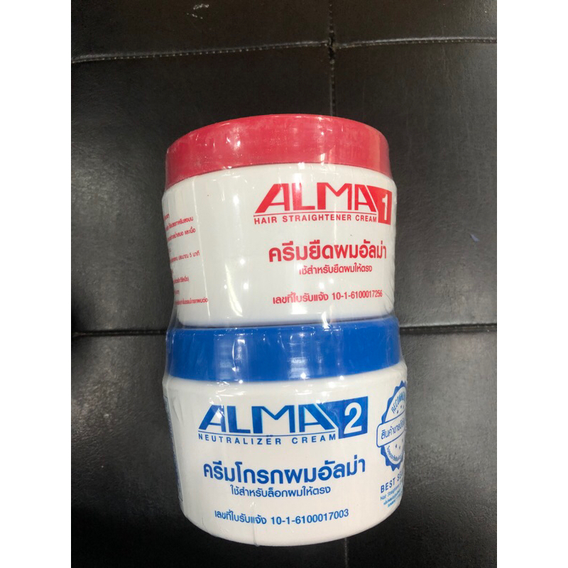อัลม่า ALMA  ครีมยืดผม300กรัม 1ชุด  (ครีมยืด+ครีมโกรก)