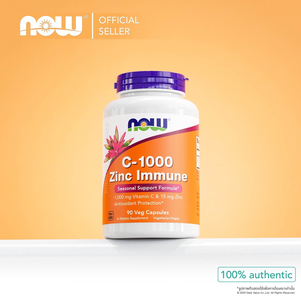 NOW FOODS Vitamin C 1000mg + Zinc Bisglycinate (ແຄບຊູນ) ແທ້ Made in USA