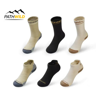 Naturehike Fog snow light weight Shock-absorbing Hiking sock…