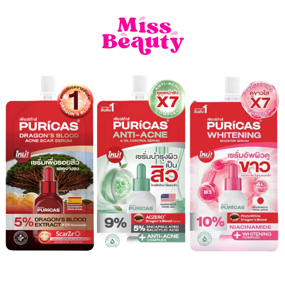 (ซอง) Puricas Dragon's Blood Acne Scar Serum เพียวริก้าส์ ดราก้อนบลัด แอคเน่ สการ์ เซรั่ม 7 มล. เซรั่มบำรุงผิวหน้า