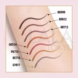 ชิเซโด้ MAJOLICA MAJORCA Line Expander อายไลเนอร์ทำให้ตาดูกลมโตเพิ่มสีสันให้ดวงตา 0.5mL