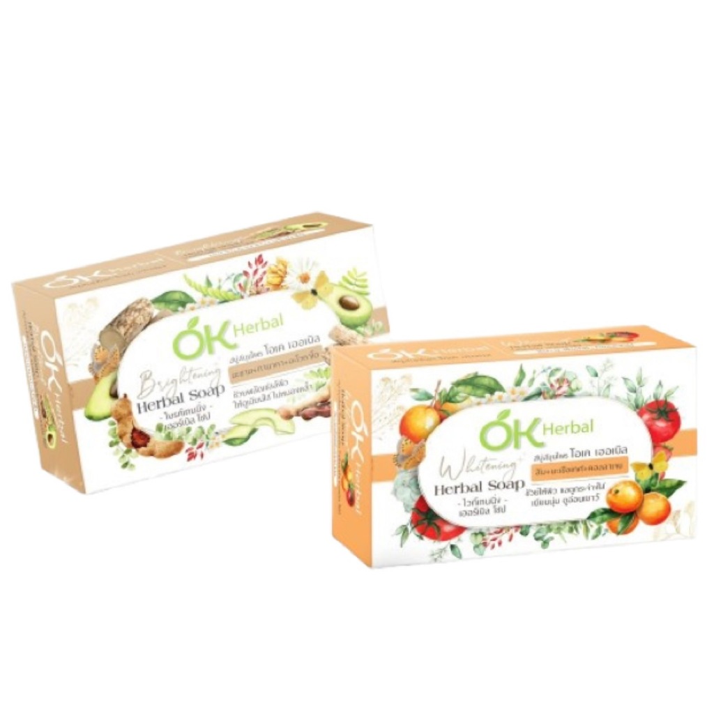 สบู่สมุนไพร OK Herbal ( ปริมาณ 70 กรัม ) มีให้เลือก2สูตร