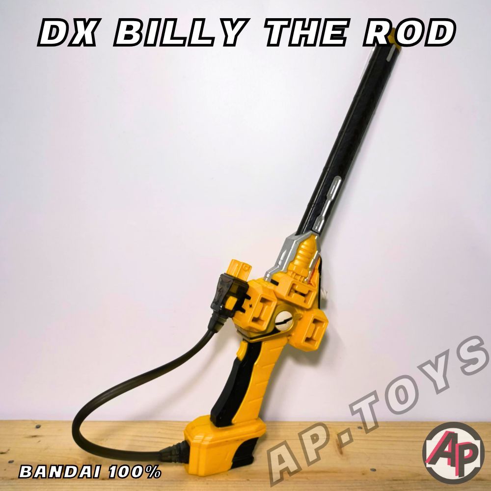DX Billy The Rod ดาบสายไฟมาสไรเดอร์โฟเซ่ [ไรเดอร์ มาสไรเดอร์ โฟเซ่ Fourze]
