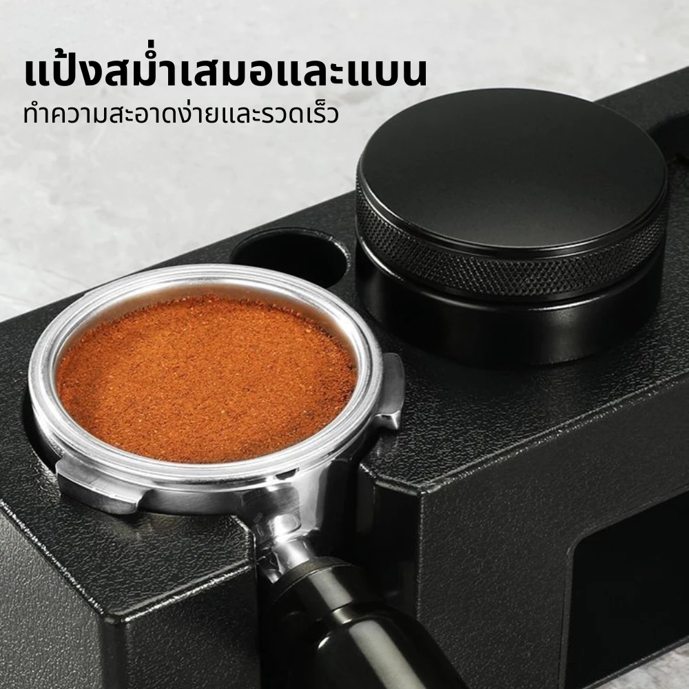 Coffee Tamper เเทมเปอร์ ที่กดกาแฟมาการอง 51/53/58 mm ที่อัดกาแฟเครื่องชงกาแฟสด ทมเปอร์มาการอง thumbnail 6