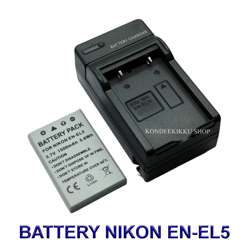 (Set 1+1)ENEL5 \ EN-EL5 Battery and Charger For Nikon Coolpix P6000,P530,P520,P510,P80,P500,P90,P100