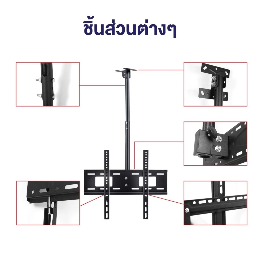 รูปภาพ 7