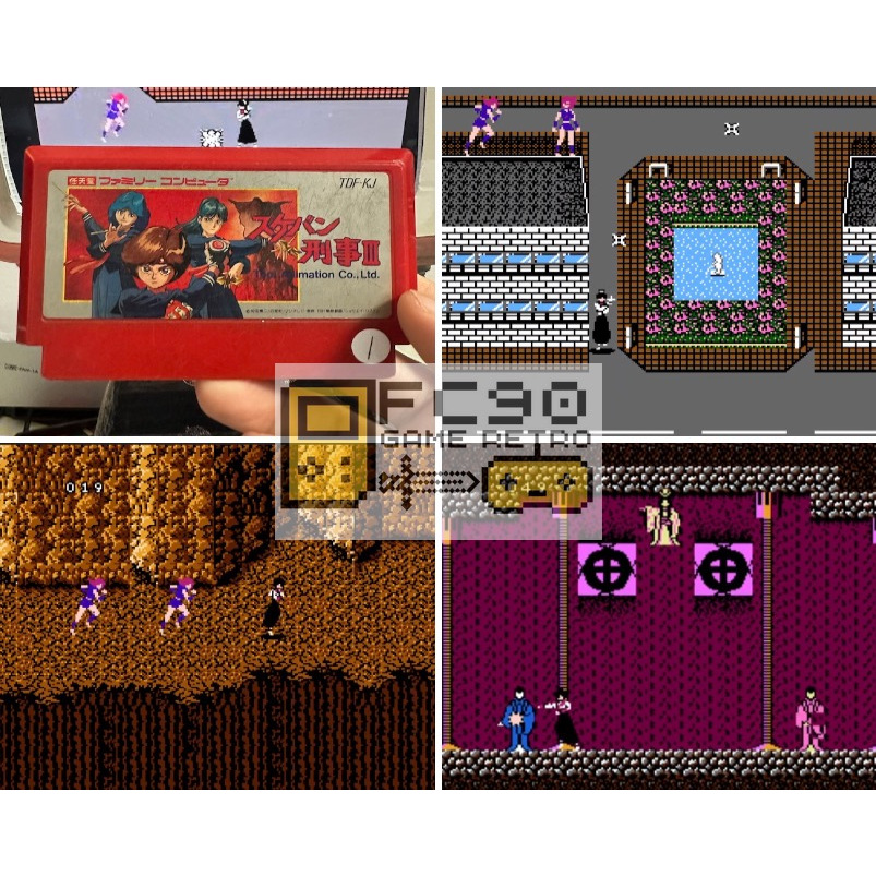 ตลับเกมสิงห์สาวนักสืบ ภาค3 Sukeban Deka III [FC] ตลับมือสอง สำหรับนักสะสมเกมเก่ายุค90 ฟามิคอม Ninten