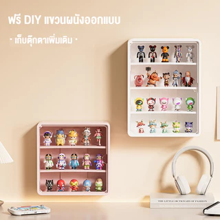 กล่องอะคริลิคใส กล่องโชว์ 3 ชั้น ฟิกเกอร์ ชั้นวางโมเดลอคริลิค ที่ใส่ของ และเก็บของ PET ที่เก็บโมเดล ที่โชว์โมเดล