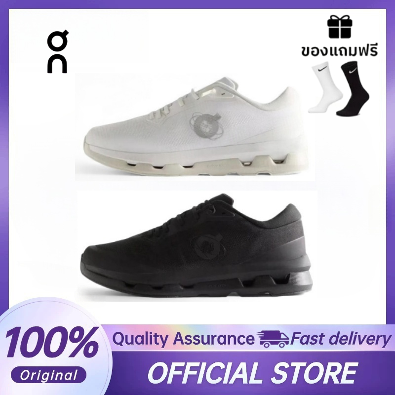 📦จัดส่งฟรี📦Cloudtilt Cloudzone Kith เบานิ่มสบายสายเดิน รองเท้าผ้าใบชายหญิง ไซส์ปกติ Co-branded edition