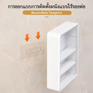ชั้นวางของติดผนัง ชั้นวางในห้องน้ํา ชั้นอเนกประสงค์ไม่ต้องเจาะกำแพง สะดวกและมีความจุขนาดใหญ่