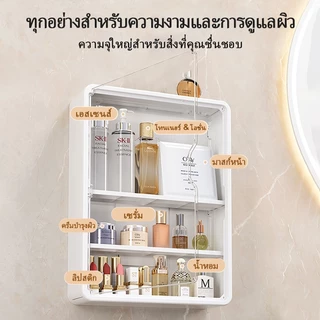 ชั้นวางของติดผนัง ชั้นวางในห้องน้ํา ชั้นอเนกประสงค์ไม่ต้องเจาะกำแพง สะดวกและมีความจุขนาดใหญ่