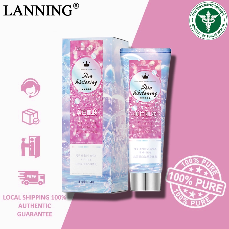 [LANNING] โลชั่นบำรุงตัว 120ml ครีมปรับผิวขาว ไม่มีครีมแต่งหน้า ปรับปรุงผิวแห้ง ชุ่มชื้นยาวนาน