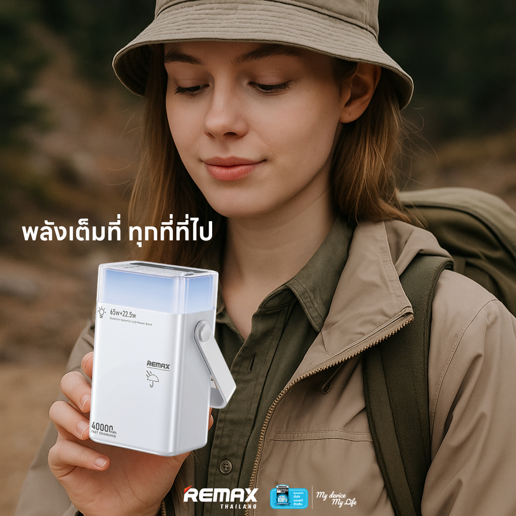 [ CCC ] Remax Power Bank 40000mAh รุ่น RPP-596 (N) แบตสำรอง ชาร์จเร็ว 65W มีประกันศูนย์ไทย มาตรฐาน มอก.