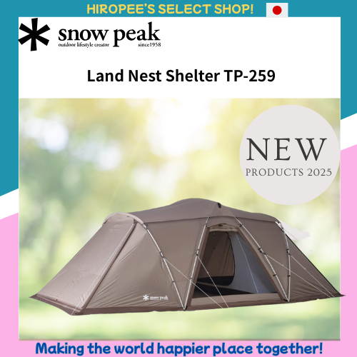 Snow peak Land Nest Shelter TP-259~ For 4 persons, entry model for beginners Camping Outdoor