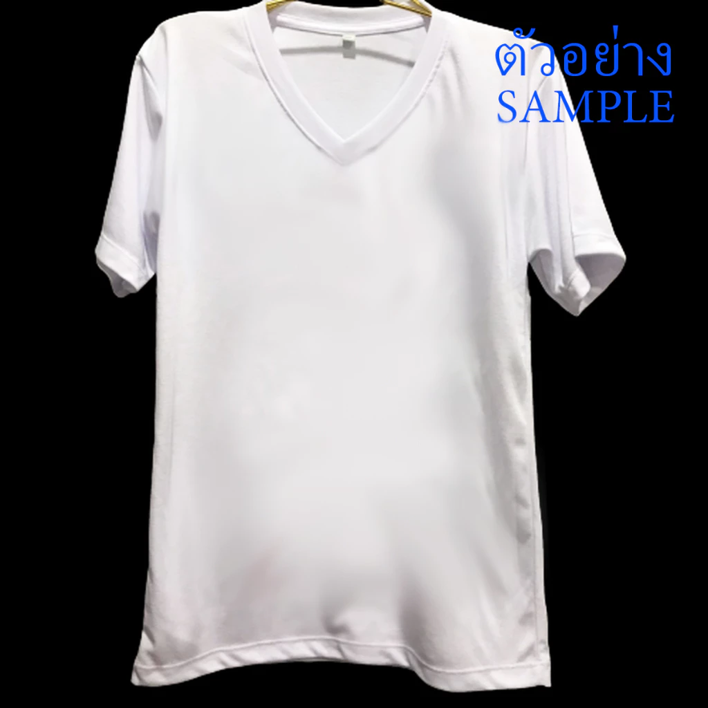 เสื้อยืดสกรีนลายหมา FLOGA6 Husky thumbnail 5