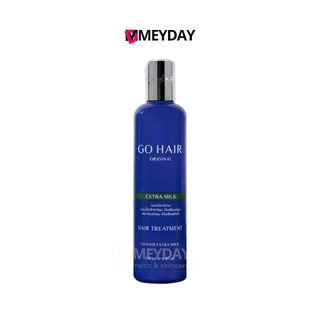 Go Hair Treatment โก แฮร์ ทรีทเมนท์บำรุงเส้นผม 250ml