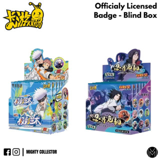 การ์ดนารูโตะ Naruto & Jujutsu Kaisen Badge - 100% Officially…