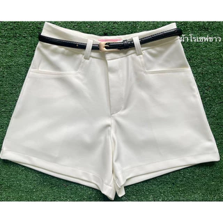 กางเกงขาสั้น ผ้าโรเชฟผ้ายืดเนื้อดี (S-3XL) ยาว13นิ้ว มี4สี