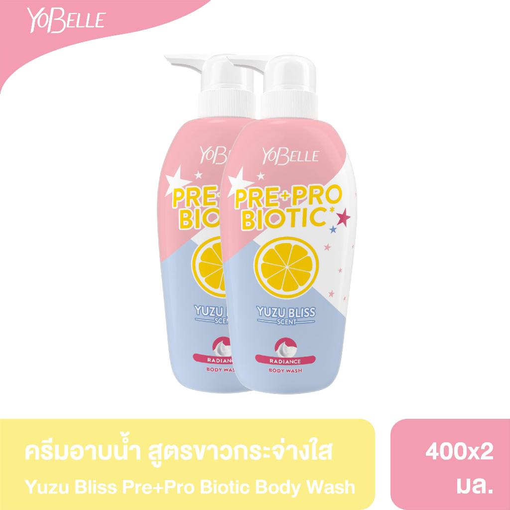 [แพ็คคู่ 2 ชิ้น] Yobelle Yuzu Bliss Scent Radiance Body Wash 400ml