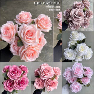 พร้อมส่ง กุหลาบผ้า ผ้าดี งานสั่งผลิตของร้าน มี18สี รุ่นอะเดล7ดอก กุหลาบขนาดกลาง กุหลาบผ้า ดอกไม้ปลอม ดอกไม้ประดิษฐ์