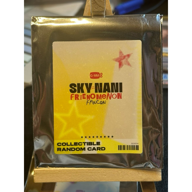 GMMTV Random Card | Secret Card