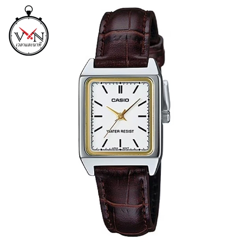 นาฬิกาข้อมือผู้หญิงคาสิโอ Casio สายหนังสีน้ำตาล รุ่น LTP-V007L-7E2UDF, LTP-V007L-7E2, LTP-V007L