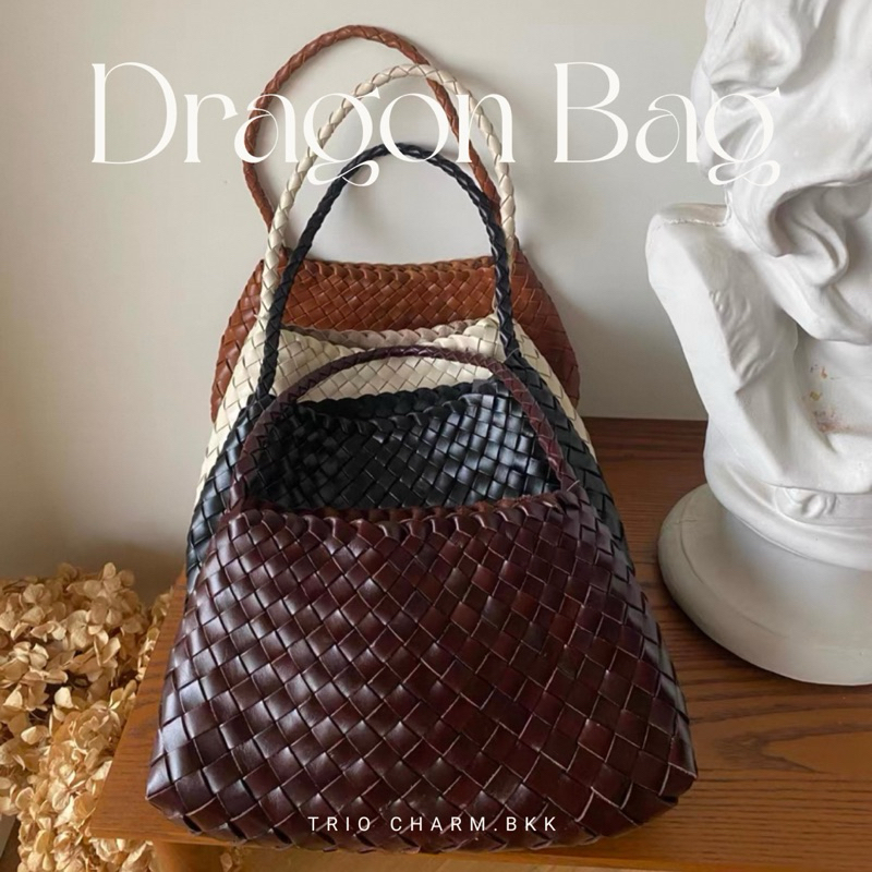 [Dragon Bag] กระเป๋าหนังแท้ กระเป๋าสะพาย ผู้หญิง👜✨