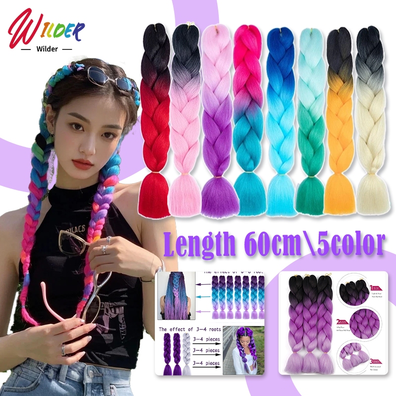 ผมเปียไหมถักผม ไหมไฟเบอร์  สีทูโทน 60cm หลายสี อุปกรณ์เสริม อุปกรณ์ผม สำเร็จรูป