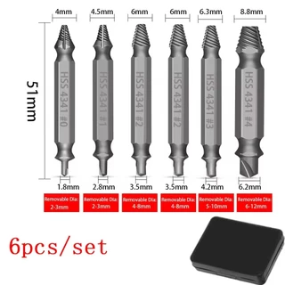 ชุดถอดน๊อตเสีย 6PCS ชุด ใช้สําหรับ ถอนน็อต Hss4341 หัวหัก หัวแตก หัวบาน หัวขาด ไขควง ไขไม่ออก