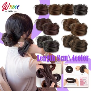 แฮร์พีชดังโงะ มวยผม เพิ่มความหนาผม แฮร์พีชมัดเกล้า วิกผมจุก …