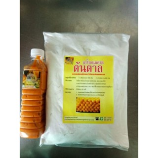 แป้งขนมตาลสำเร็จรูป ตราต้นตาล