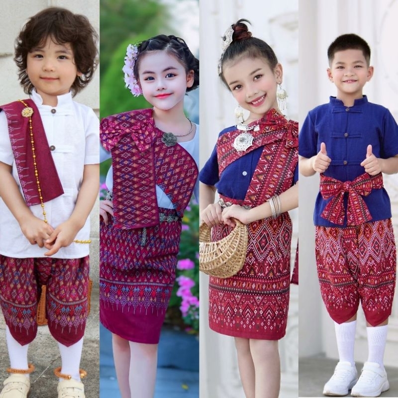ชุดพื้นเมืองเด็ก ชุดอีสานชุดเซิ้งชุดไทยเด็กชุดล้านนา✅พร้อมส่ง(DD)