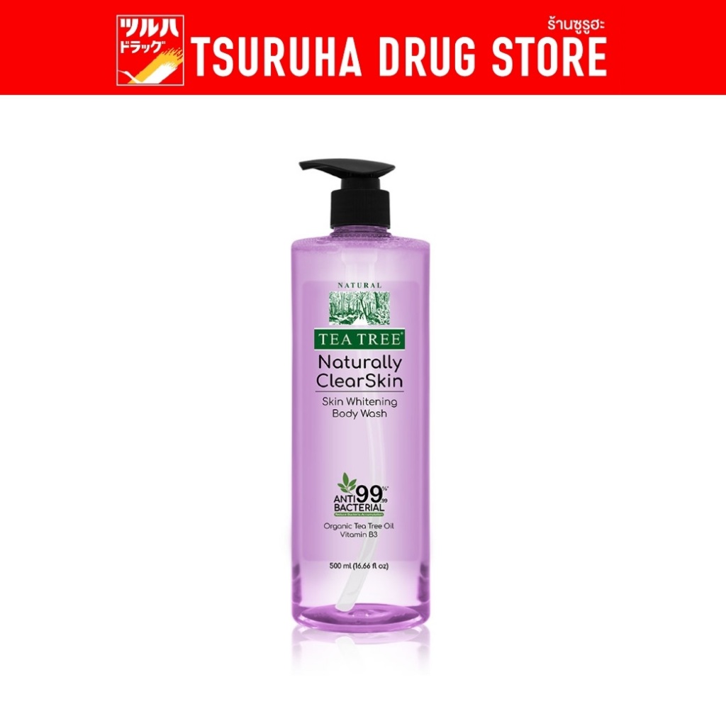 ที ทรี ไวท์เทนนิ่ง บอดี้ วอช 500 มล. / Tea Tree Naturally Clear Skin Whitening Body Wash 500ml