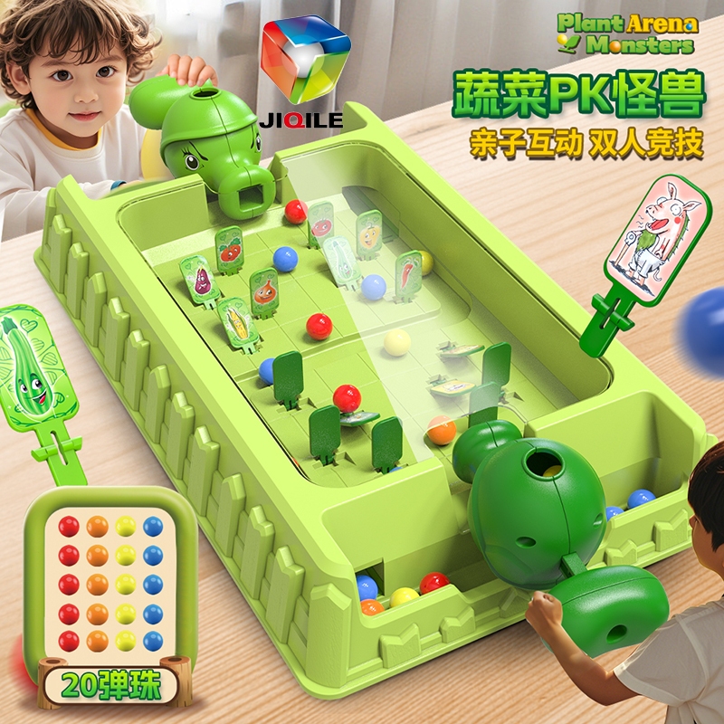 ของเล่นพินบอลบนโต๊ะ 2 คน เกมกระดาน เครื่องพินบอลเด็ก ของเล่นเสริมสร้างสมาธิ ของเล่นของเด็ก