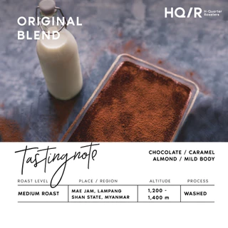 HQ/R เมล็ดกาแฟคั่วกลาง Original Blend