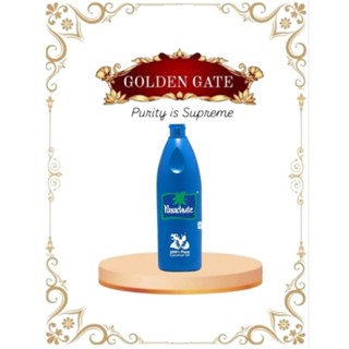 Parachute Coconut Hair Oil น้ำมันมะพร้าวแท้ 100% นำเข้าจากอิ…