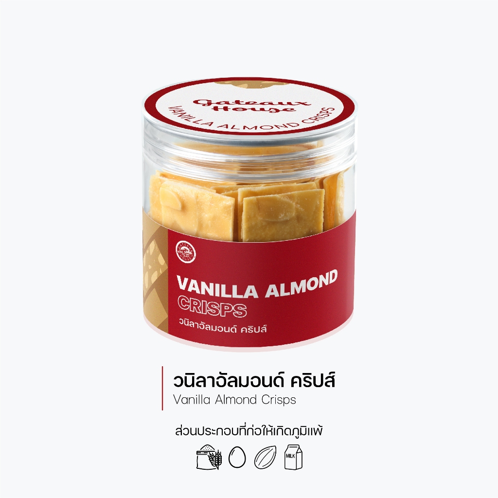 กาโตว์ เฮ้าส์ คุกกี้วนิลาอัลมอนด์ คริปส์ กระปุกละ 97 บาท (3021)