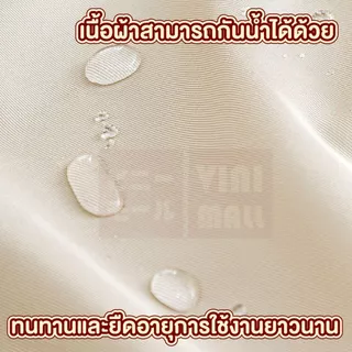 【VINIMALL คุณภาพดี】CTN2003 ผ้ากันเปื้อนลายการ์ตูน พร้อมช่องกระเป๋า กันน้ำ กันคราบ สไตลล์ญี่ปุ่น S17