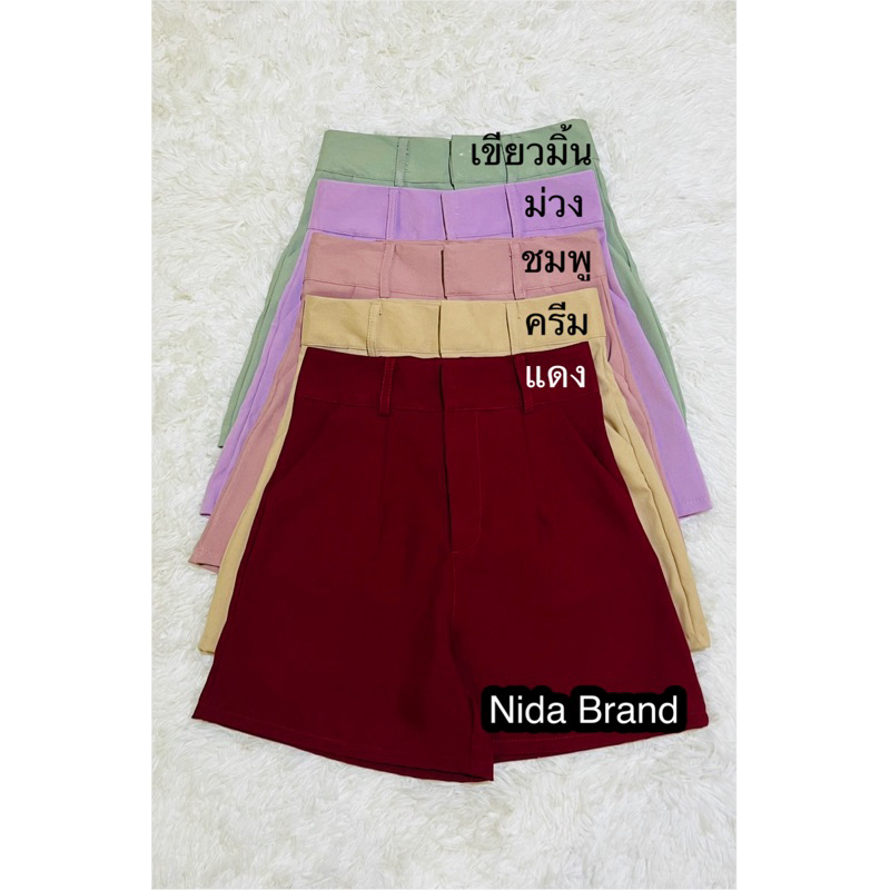 A02 กางเกงขาสั้นตะขอมีหู ผ้าZARA งานป้าย  มีกระเป๋า2ข้าง