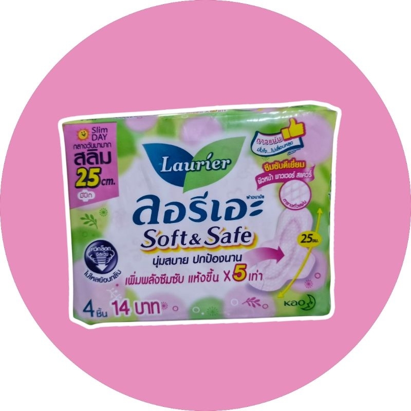ผ้าอนามัยลอรีเอะซอฟท์&เซฟยาว25ซม. 4 ชิ้น