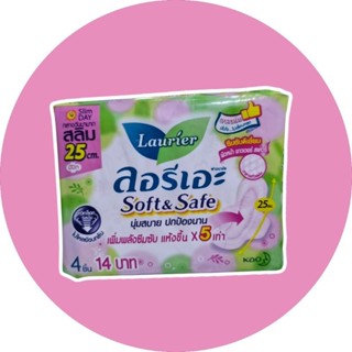 ผ้าอนามัยลอรีเอะซอฟท์&เซฟยาว25ซม. 4 ชิ้น