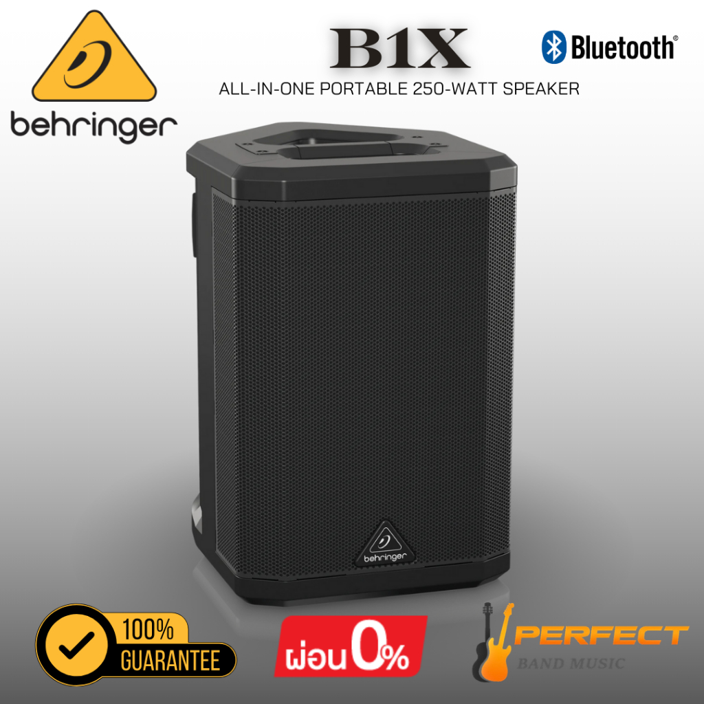 ลำโพงพกพา Behringer B1X All-in-One Portable 250-Watt Speaker [ผ่อน 0% 10เดือน]