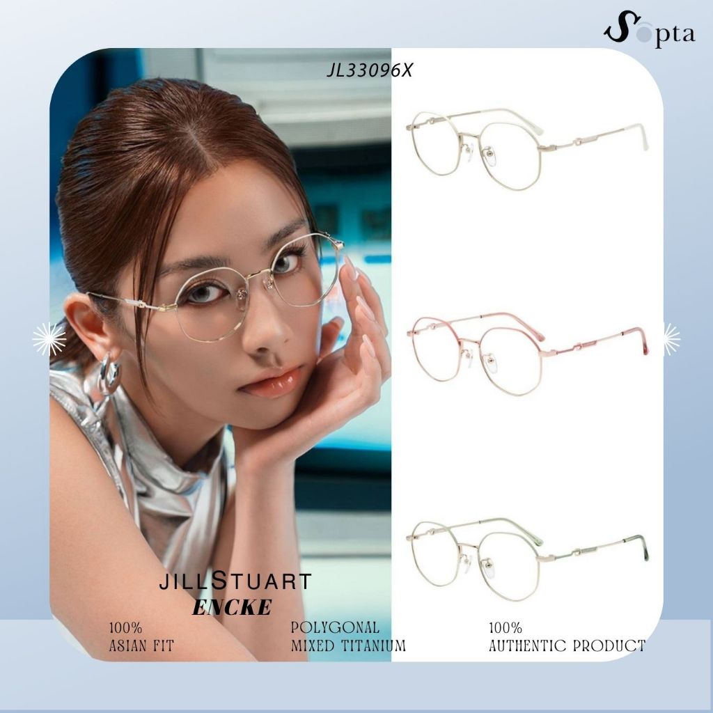 กรอบแว่น แว่นตา Jillstuart รุ่น ENCKE JL33096X แว่นไทเทเนี่ยม