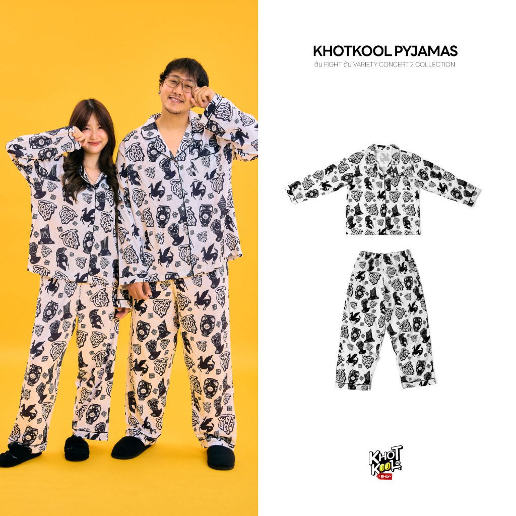 KHOTKOOL PYJAMAS ตัน FIGHT ตัน VARIETY CONCERT 2 COLLECTION